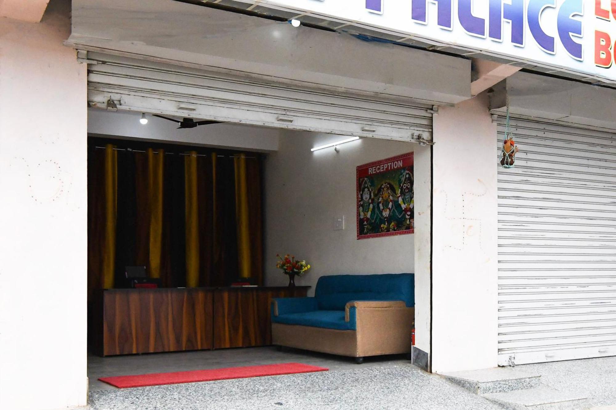 Hotel O Silk City Palace Brahmapur Extérieur photo